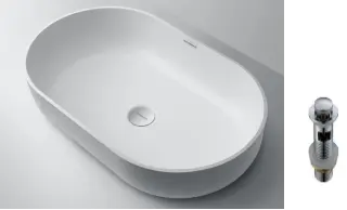 [HG-936002W] 600mm BB7 French Style Oval Composite Above Counter Basin - White
