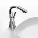 Higold B1 Swan Basin Mixer – 286mm – Chrome