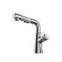HIGOLD IP DESIGN - B4 Low Lead Brass Undermount Pull Out Basin Mixer Tap - Chrome 57H