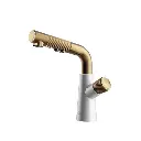 HIGOLD IP DESIGN - B4 Low Lead Brass Undermount Pull Out Basin Mixer Tap - Rose Gold 57H
