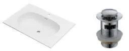 [00936100] 2.0 Bathroom Basin 800