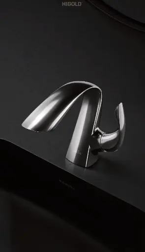 [HG-821300] B1 Low Lead Brass Swanlike Undermount Basin Mixer Tap - Chrome 155H